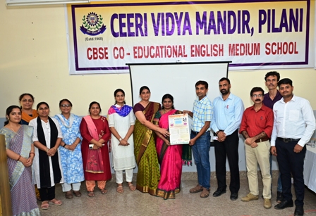 CEERI Vidya Mandir